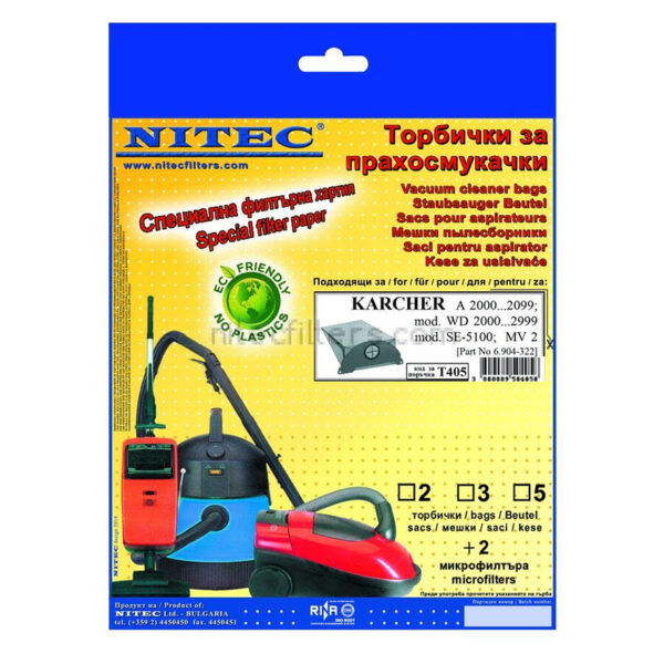 Торбички за прахосмукачки Nitec T 405