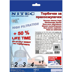 Торбички за прахосмукачки Nitec T 604