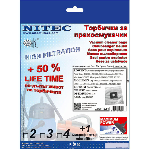 Филтър Nitec T 617