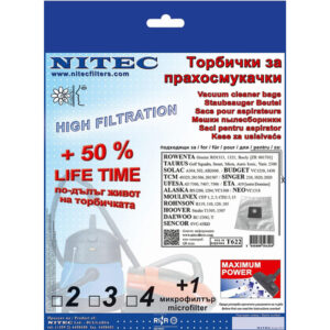 Торбички за прахосмукачки Nitec T 622